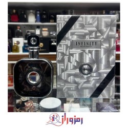 ادکلن اینفینیتی سیلور آرماف Armaf Infinity Silver ١٠٥ میل